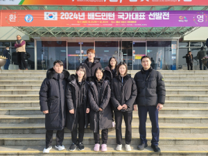 김천시청 배드민턴단 국가대표 5人 배출