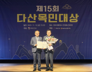 시민·공직자 지역발전 똘똘··· 경주시, 기관표창 '역대 최다 실적'
