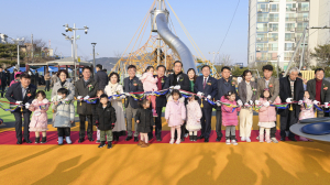문경시, 신나는 놀이로 지역 아동 호기심·도전정신 '쑥쑥'