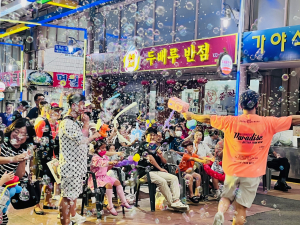 김천시 