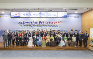 경상북도의회 
