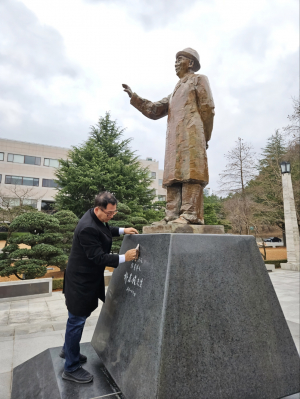 이상휘 예비후보 