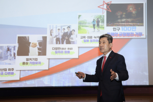 이강덕 포항시장 