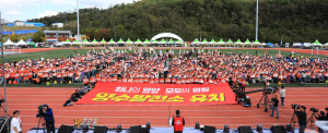 영양군 