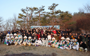 청도군, 군민 힘나는 갑진년으로
