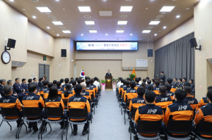 김장수 제2대 봉화소방서장 취임