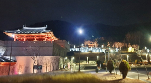 경주시, '야경맛집' 화랑마을에서 힐링하며 인생샷도 찰칵∼