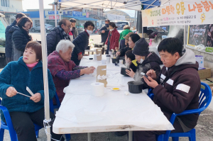 청송군 부남면 무꾸·양숙2리 부녀회, 우동 나눔