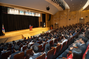 한국가스공사, 미수금 해결 위해 요금 정상화 총력