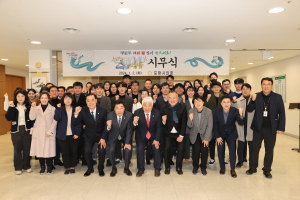 발로 뛰는 열혈 의정, 민생 챙기는 새 일꾼… 포항시의회, 갑진년 시무식