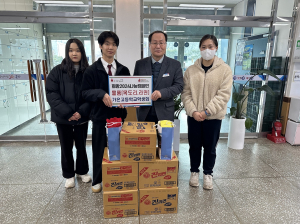 문경시 가은읍 가은고등학교 학생회, 겨울용품 나눔