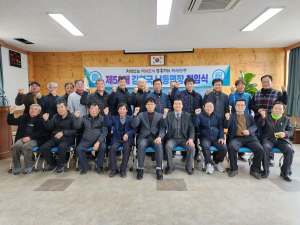 김영국 신임 상주시 낙동면장 취임