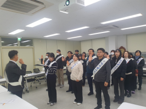통계청 구미사무소, 청렴 서약식