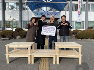 한국산림과학고등학교, 춘양면에 성금 기탁
