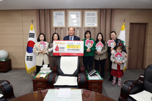 상주시학원연합회, 이웃사랑 실천 '앞장'