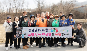 '할매 연극단' 응원하는 지준일 칠곡군 북삼라이온스클럽 회장 