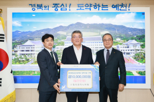 예천군 출향社 ㈜청우엔지니어링, 인재 육성 '힘'