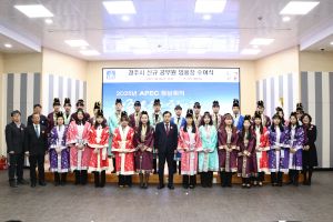 청렴을 최우선으로!… 경주시, 신임 공무원 26人 '힘찬 첫걸음'