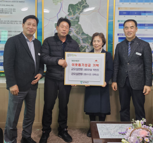 군위군 효령면, 희망 전하는 나눔 손길 이어져
