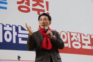 김석기 국회의원 김석기 국회의원 