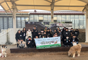 경산교육지원청 Wee센터, 마음으로 위로해줄개
