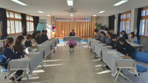 배진태 봉화부군수 