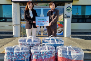 김미애 문경소나무건축 대표, 따뜻한 고급이불 기부
