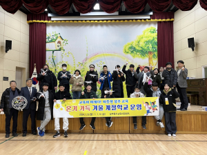 상주교육지원청, 계절학교로 학생 자신감 '쑥쑥'