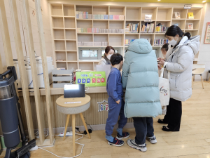 음악이 흐르는 김천시립도서관