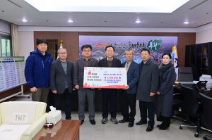 한국후계농업경영인 봉화군연합회, 이웃사랑 '솔선수범'