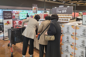 영주 농특산물, 전국 소비자 '입맛 저격'
