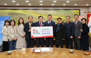 경주 지역에 사랑의 온도 더하는 '경상투데이'