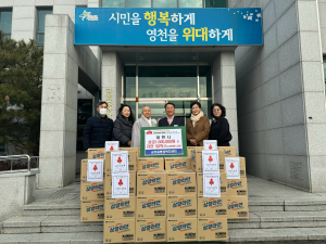 영천시 금호읍 소재 대현사, 소외계층 성금