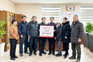 청송군 진보면 비봉산악회, 성금 기부
