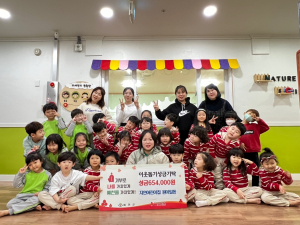 예천군, 예천에 희망 '활활'··· 희망2024나눔캠페인 성황