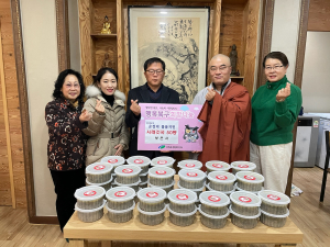 보은사 