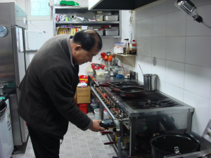 경상북도 