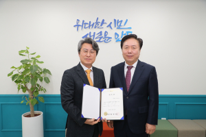 이창호 안동시립합창단 비상임지휘자 선임