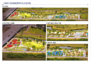 안동시, 수변공간을 도심정원으로 '탈바꿈'
