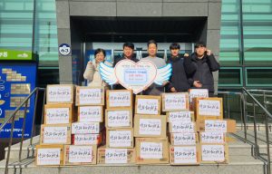 영천시 정의태권도, 후원물품 전달