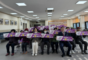 문경읍, 어르신들과 함께 '더 깨끗한 문경읍' 만들기