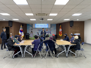 김천시 자산동, 노인일자리 안전교육 시행