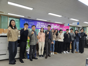 포항시, 기업 투자부터 운영까지 'ALL지원'