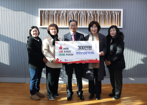 한국생활개선영양군연합회 '희망나눔' 동참