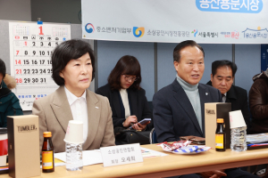 정동식 전국상인연합회 회장 