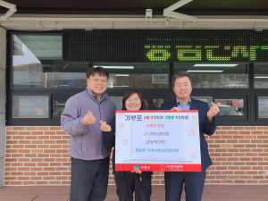 고령군 쌍림면 지역사회보장협의체, 사회보장 증진 '힘'