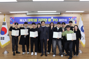 대구보훈청, MZ세대와 보훈문화 확산'한마음'