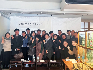'안동관광두레 살롱'성료 