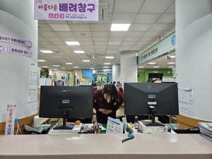 청도군, 혁신 통한 고품질 민원서비스에 '사활'