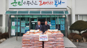 임창길 구마이엔씨㈜ 대표 